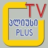 პლიუს TV