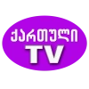 ქართული TV