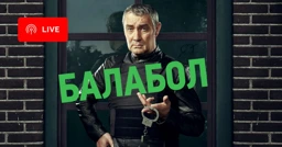 Balabol