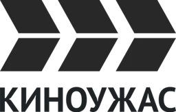 Kinouzhas