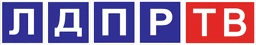 LDPR TV