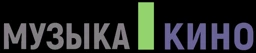 Muzyka Kino