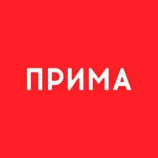 Prima