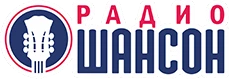 Radio Shanson