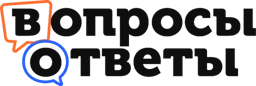 Voprosy i Otvety