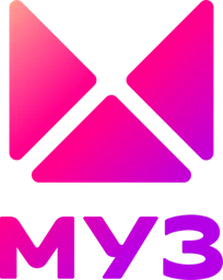 Муз ТВ